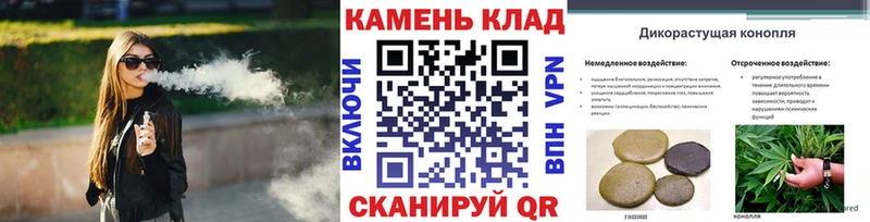 наркотики  Миасс  ГАШИШ гашик 