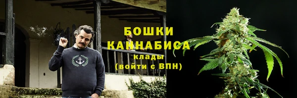 героин Абдулино