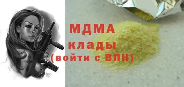 ECSTASY Алексеевка