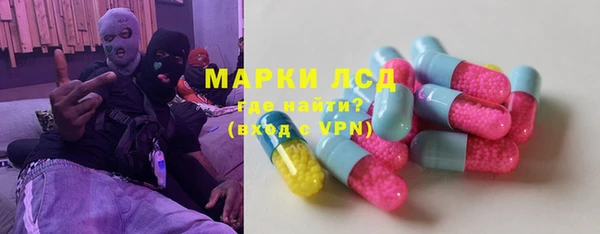 героин Абдулино