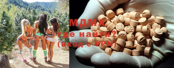 ALPHA PVP Алзамай