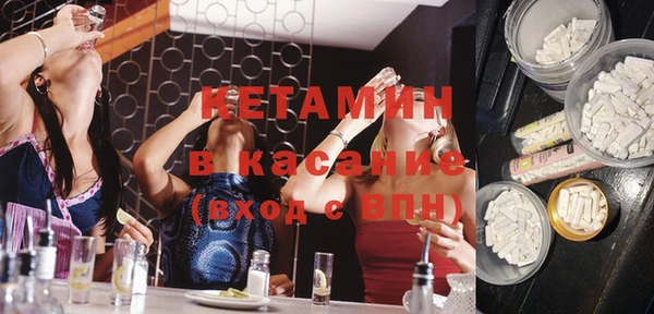 героин Абдулино