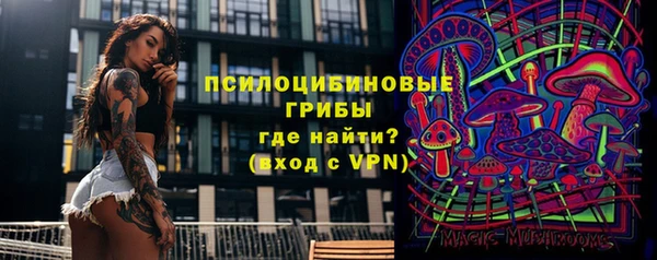 мефедрон мука Козловка