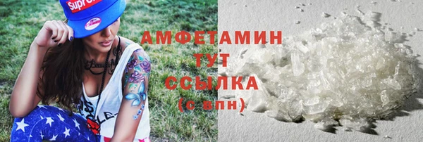 героин Абдулино