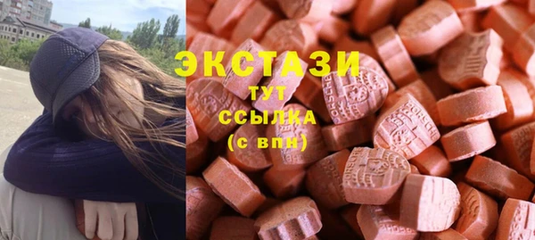 марки nbome Козельск