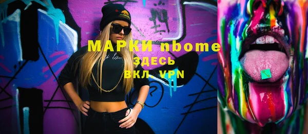 прущий лед Кодинск