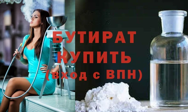 героин Абдулино