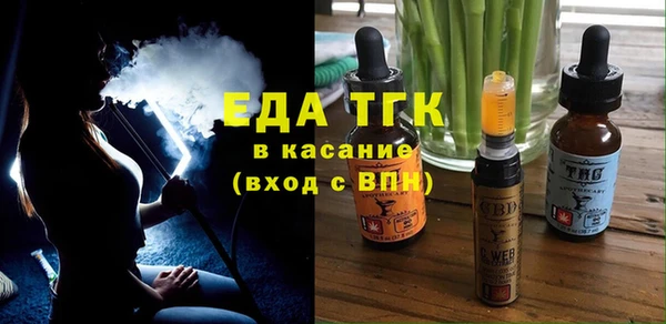 бошки Абаза