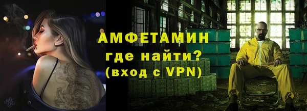 героин Абдулино