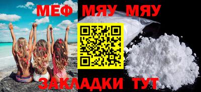 эйфоретик Гусев