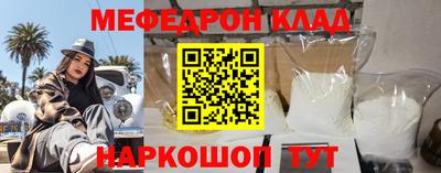 альфа пвп Туймазы