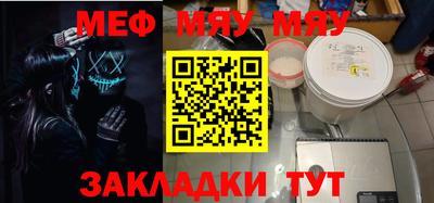 эйфоретик Гусев