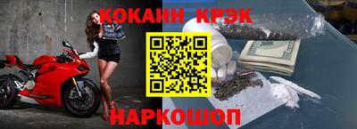 эйфоретик Гусев