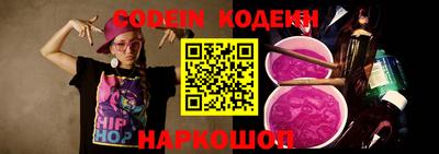 эйфоретик Гусев