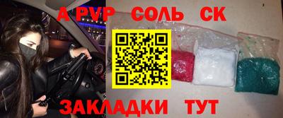эйфоретик Гусев
