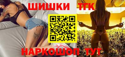 прущие крисы Тула