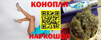 эйфоретик Гусев