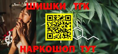 эйфоретик Гусев