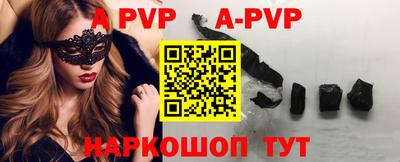 эйфоретик Гусев