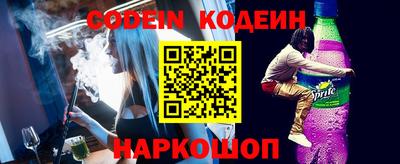 эйфоретик Гусев