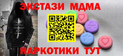 эйфоретик Гусев