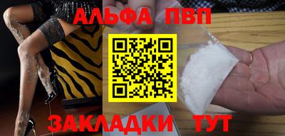 гашишное масло Гусиноозёрск