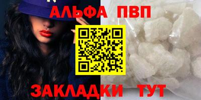 гашишное масло Гусиноозёрск