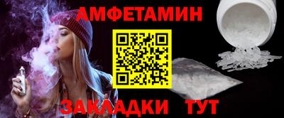 гашишное масло Гусиноозёрск