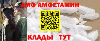 гашик Гусь-Хрустальный