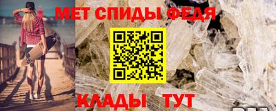 гашишное масло Гусиноозёрск