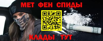 гашик Гусь-Хрустальный