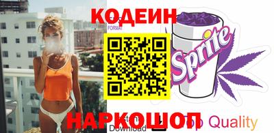 гашишное масло Гусиноозёрск