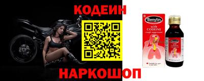 эйфоретик Гусев