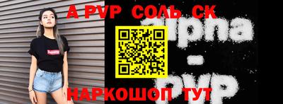гашишное масло Гусиноозёрск