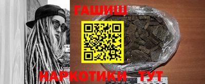 эйфоретик Гусев