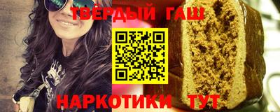 эйфоретик Гусев
