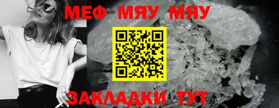 эйфоретик Гусев