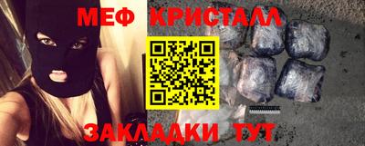 гашишное масло Гусиноозёрск