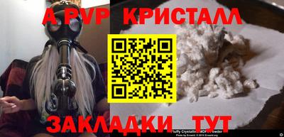 эйфоретик Гусев