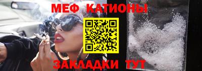 эйфоретик Гусев