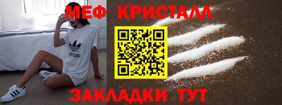 гашишное масло Гусиноозёрск