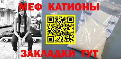 гашишное масло Гусиноозёрск
